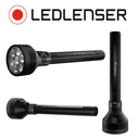 LEDLENSER Taschenlampe P21R | wiederaufladbar